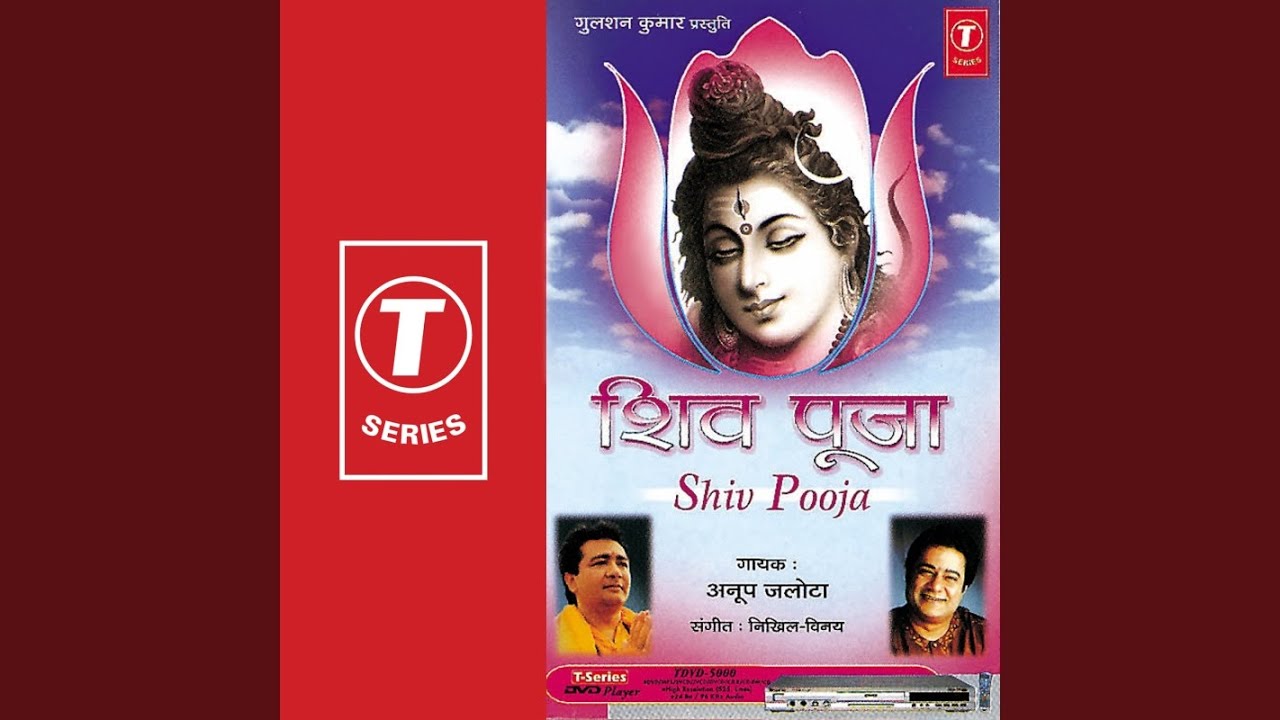 Satyam shivam sundaram tamil mp3 songs free download